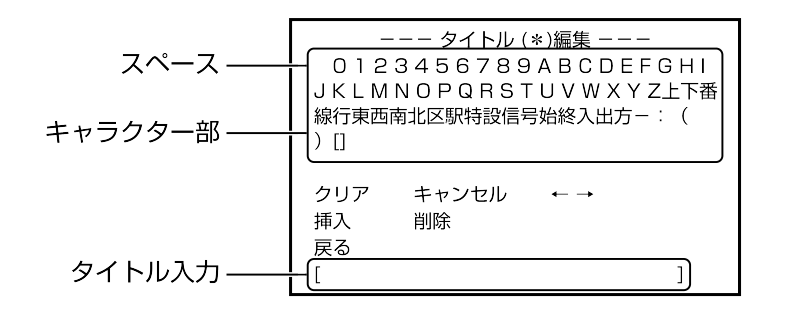 OSD menu_13